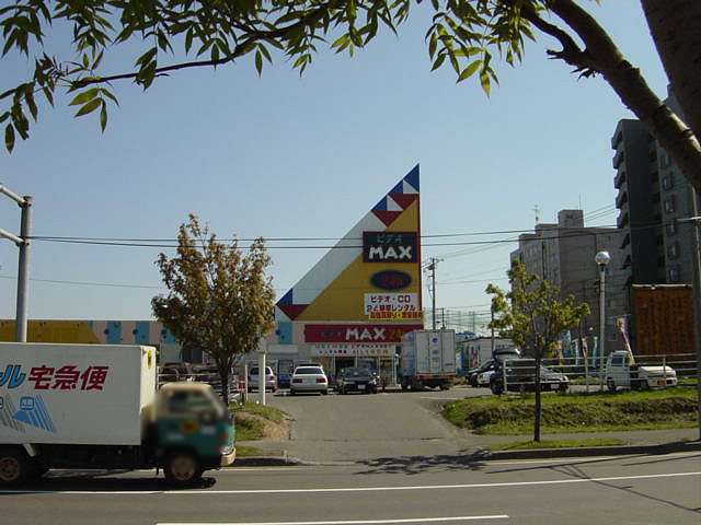 札幌市厚別区
