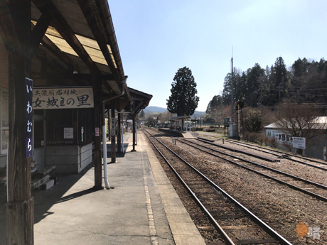 岩村駅