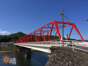 鮎之瀬橋