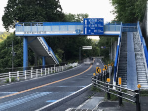 釜戸の吊り橋