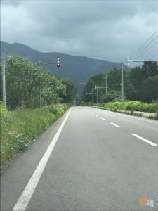 新得町町道