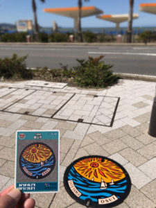 館山市マンホールカード