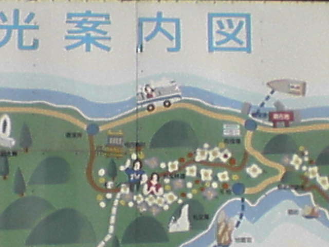 礼文島観光案内図
